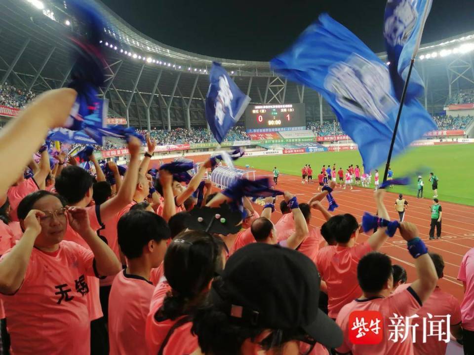 乐竞体育