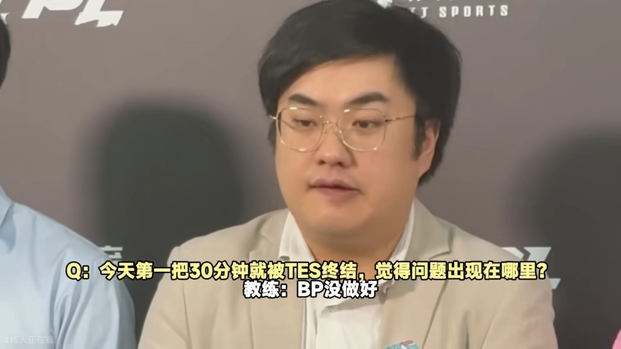 送三个头