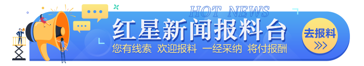名出线, 仪式
