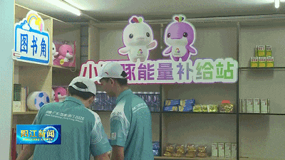 当天, gAA