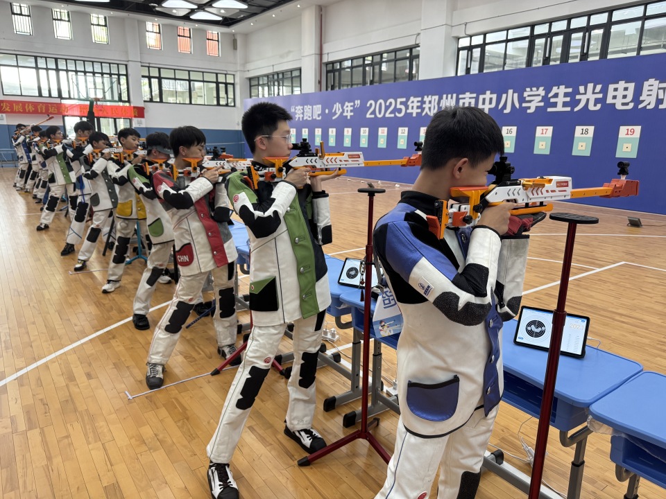 人才的整体 人才的整体