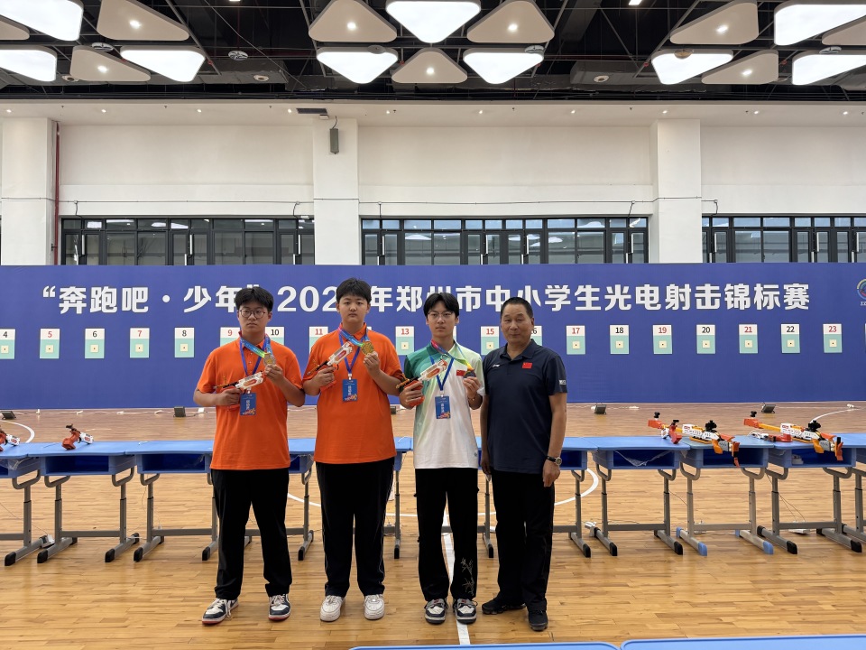 业队输送了 业队输送了