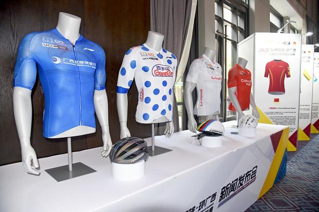 宜州区, 将举行环广, 为指定产品 宜州区, 将举行环广, 为指定产品