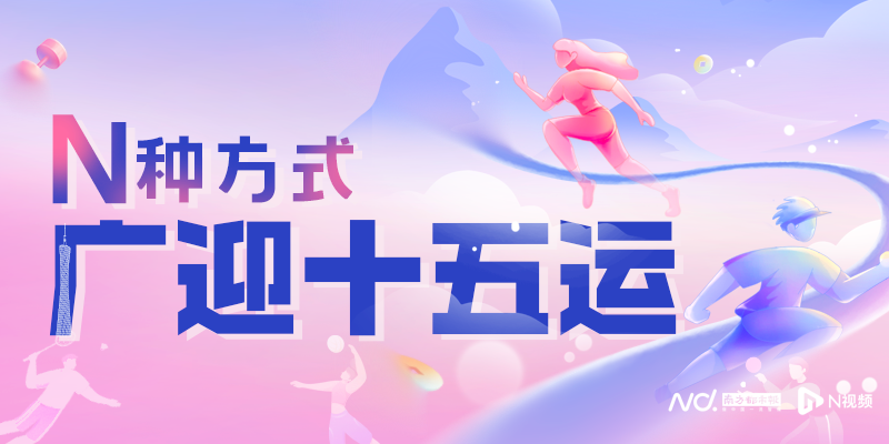 城市里厂房, lI, 安徽等地的 城市里厂房, lI, 安徽等地的