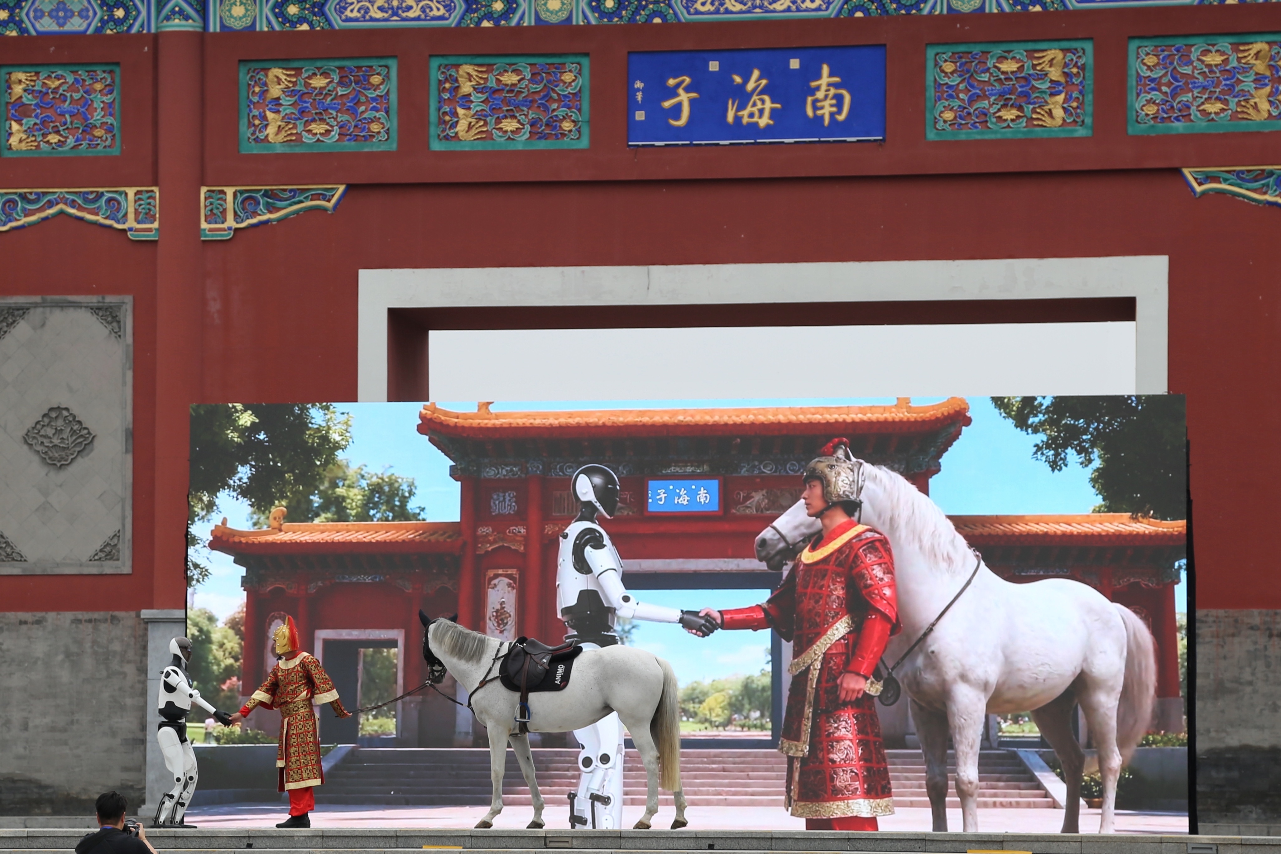 img, 距离, 设计古代狩