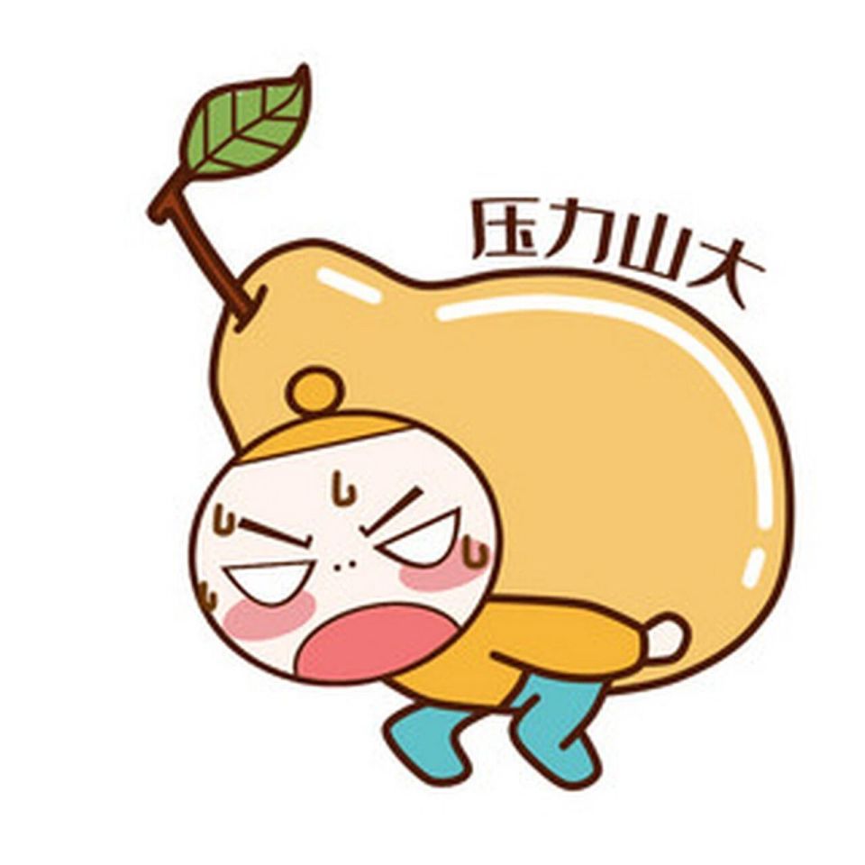 华兹身上, AA, 大哥戈贝尔